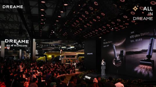 追觅双旗舰洗地机重磅发布 技术突破 + 分级定价锚定高端市场