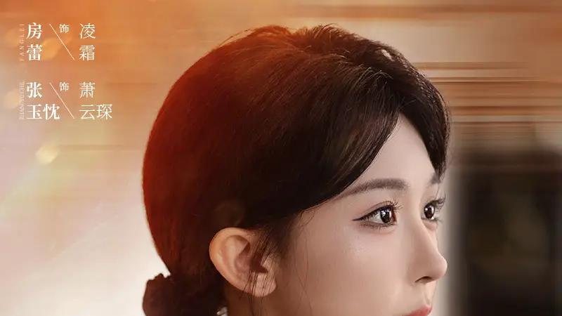 短剧《此情终是成追忆》精彩全集：“爱恨交织，终成遗憾”