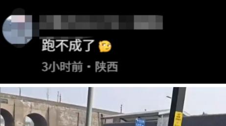 “全在查网约车，无证司机请远离”，多部门联合大整治，持续到 12 月底