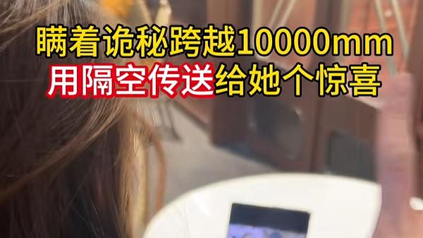 华为Mate 70系列成新年换机首选：至高优惠1800元，还能体验Mate 80同款AI！