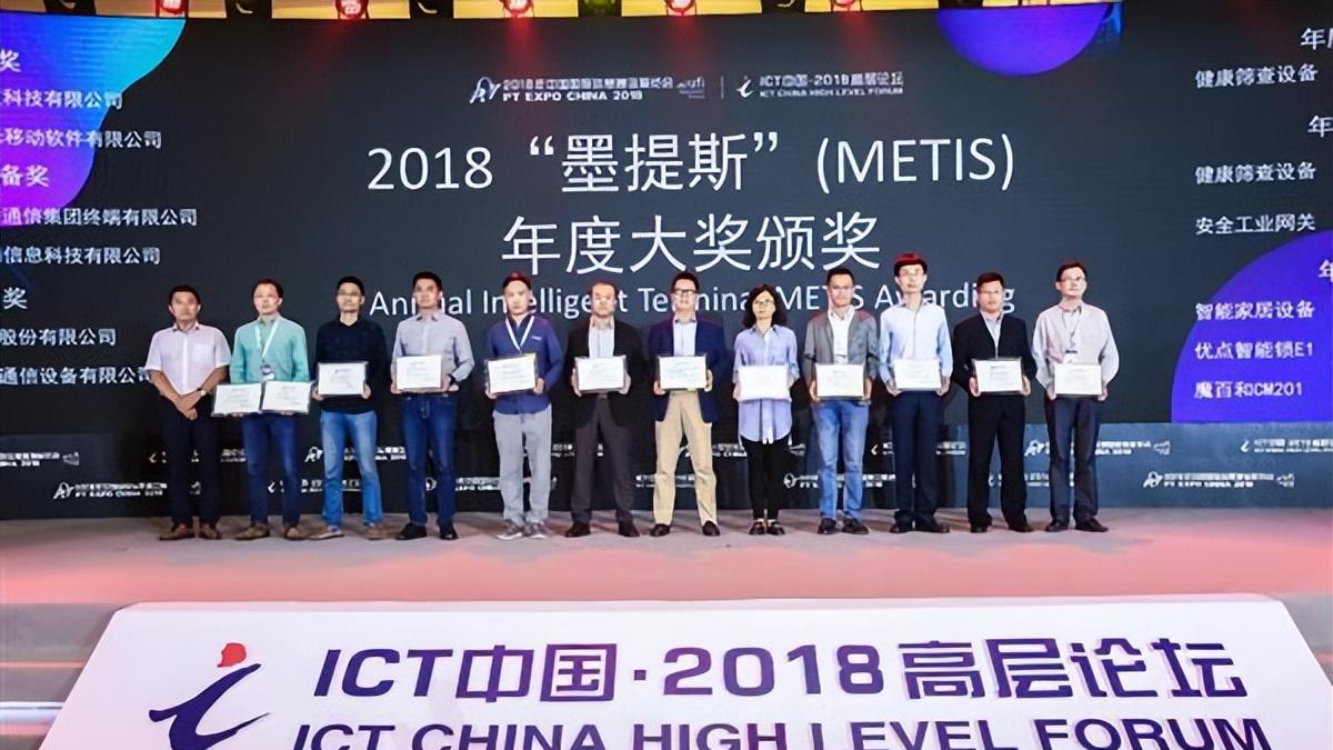 雷军时隔8年遭骂，小米8透明探索版不是贴纸，大量水军带节奏