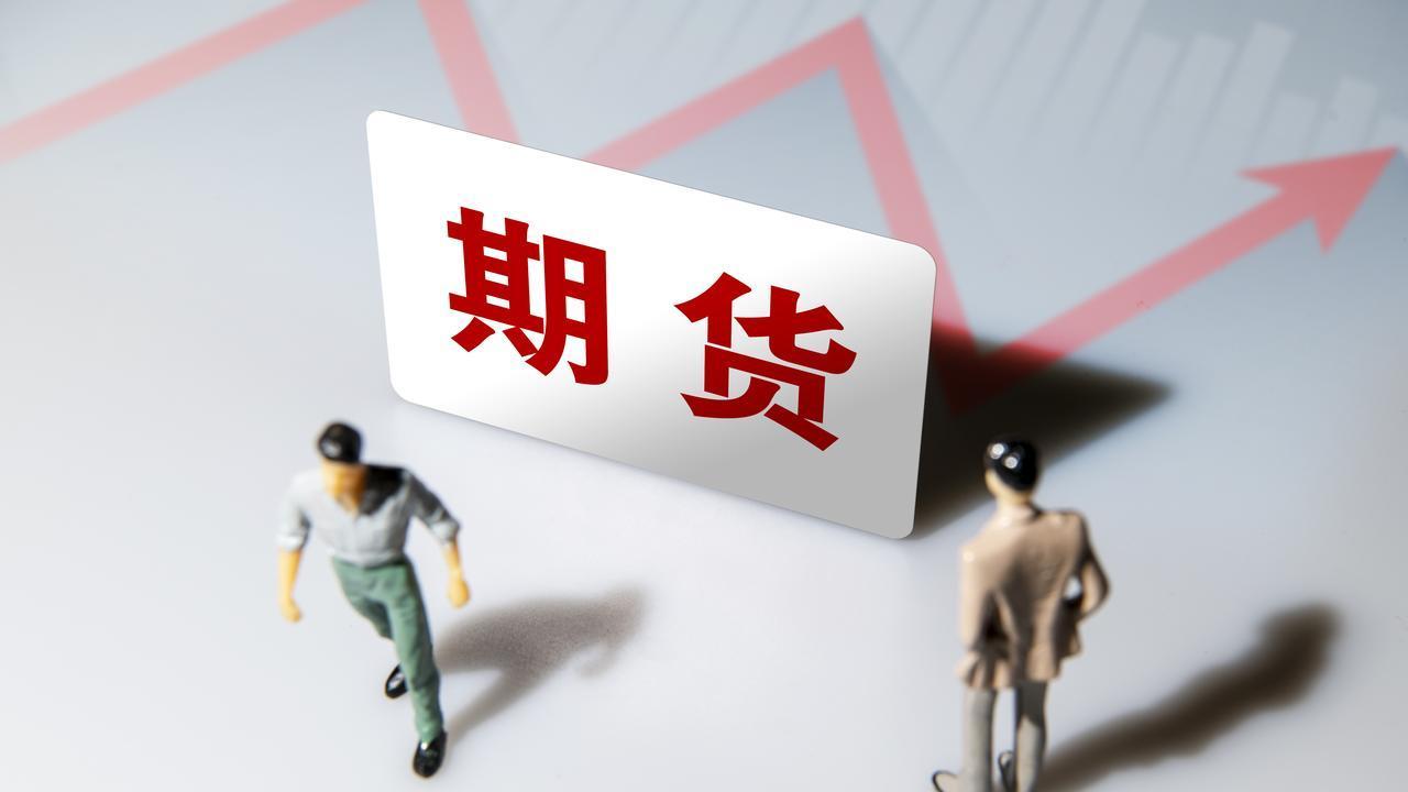 杜家升：2026年4月27日商品期货走势收盘复盘及后市预测