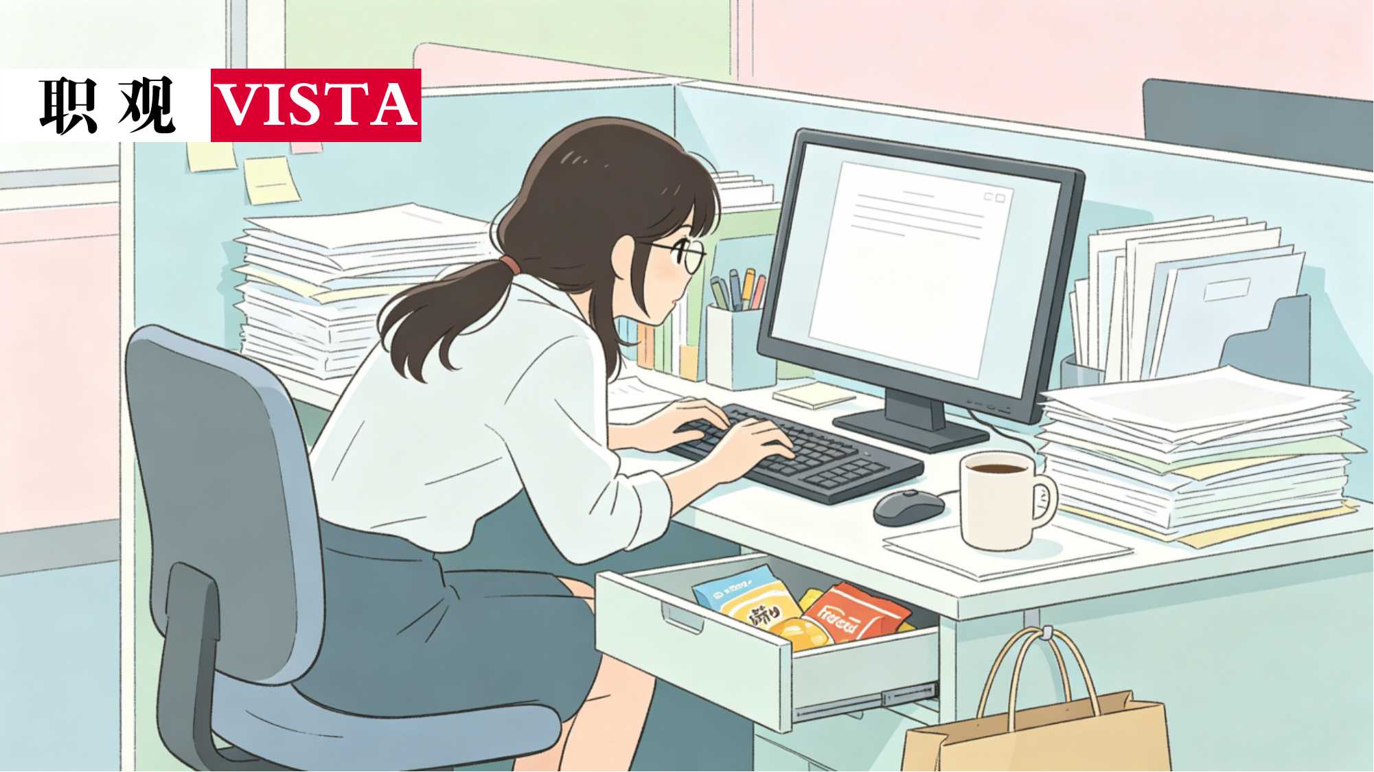 打工人最真实的内耗：3小时干完一天工作，5小时装忙，还有2小时表演敬业
