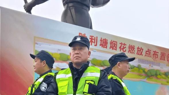 春节护平安 | 温州中盾特卫保安服务有限公司全力护航乐清春节文旅市场