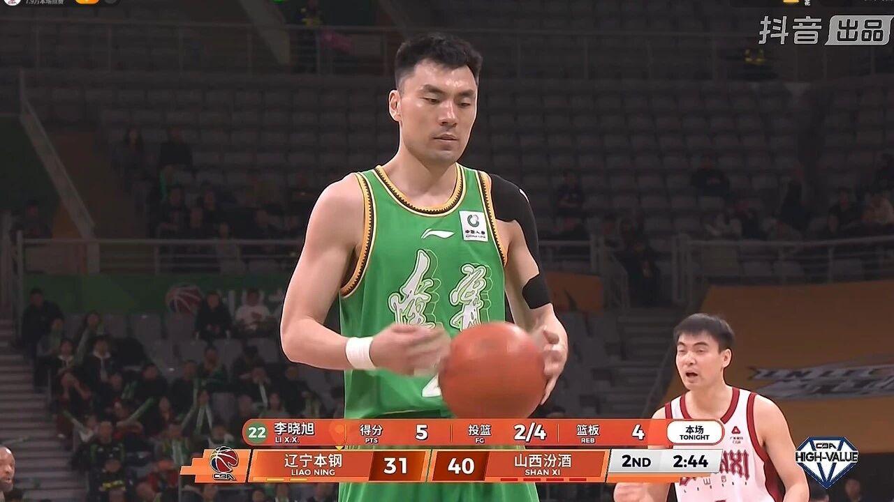 92: 84，辽篮主场战胜山西