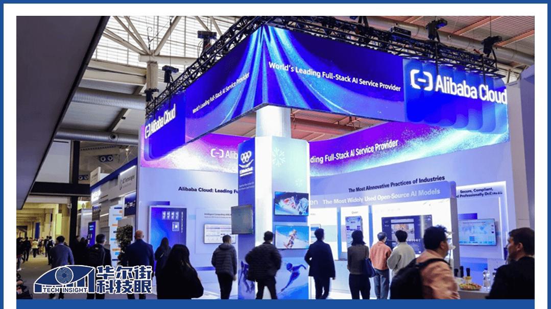 三大唯一性优势加持，阿里迎来价值重估新周期