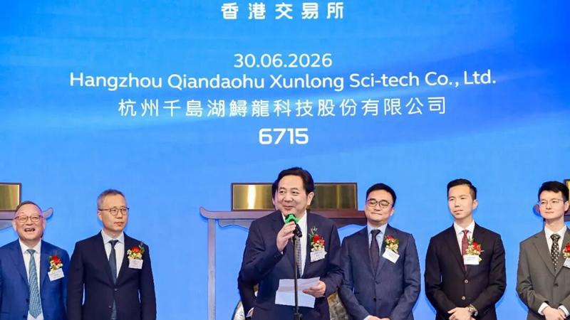 千岛湖游出国内“鱼子酱第一股”！千岛湖鲟龙科技成功登陆港交所