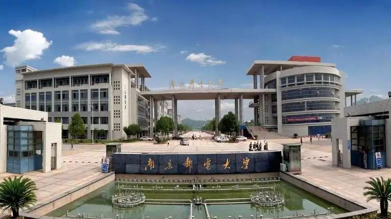 中国6大双非高校就业率赶超清华北大