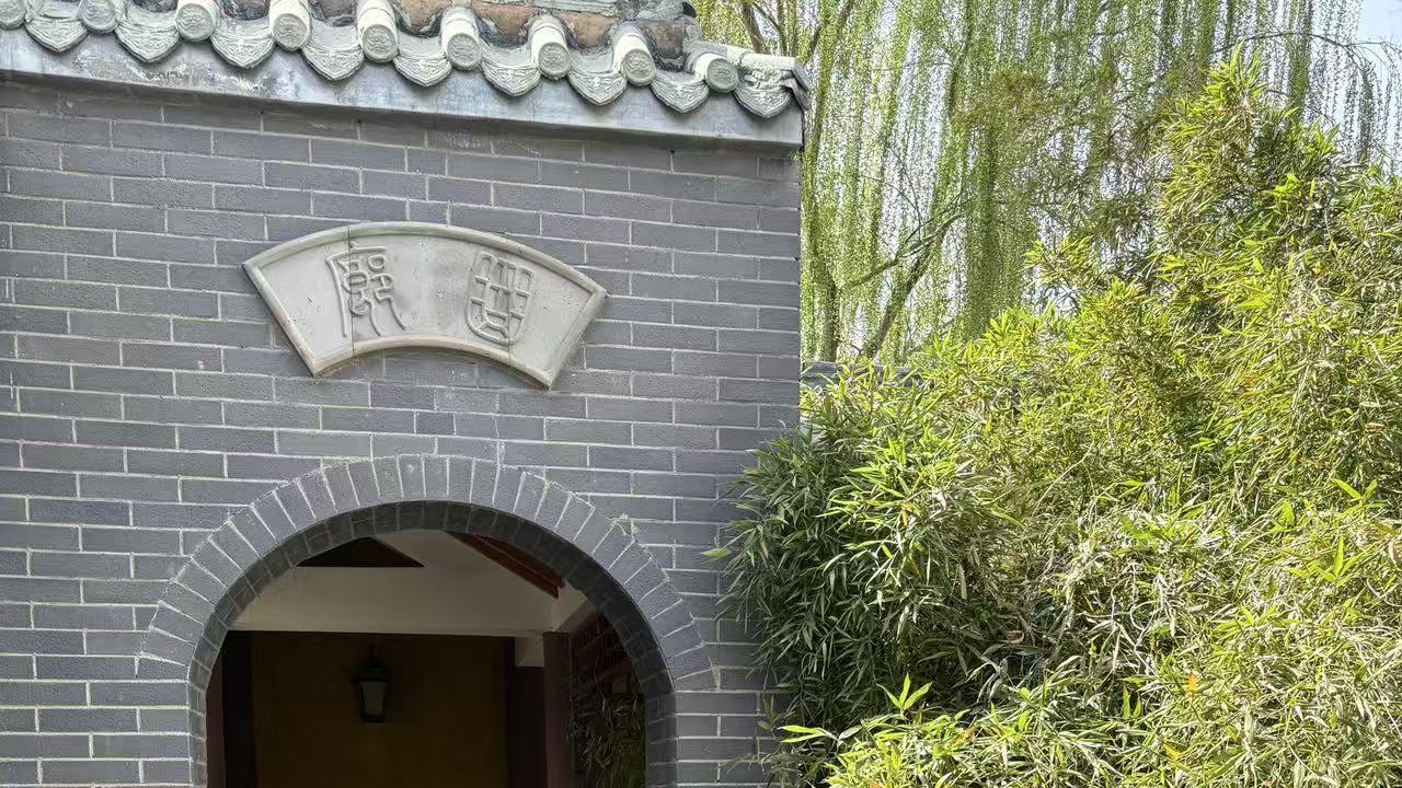 2026年每日通盛及各生肖运势4月19日