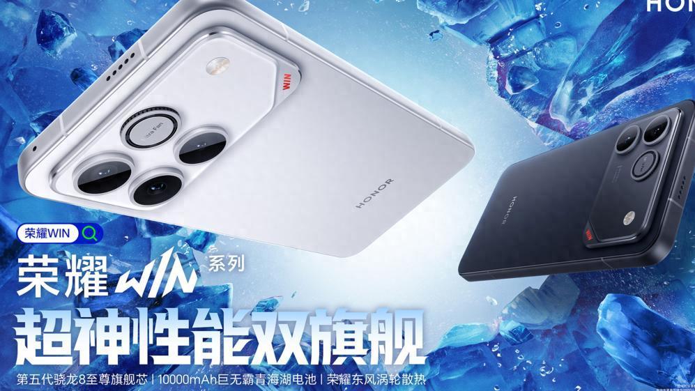 vivo Y600 Pro来袭，超大电池手机市场风云再起