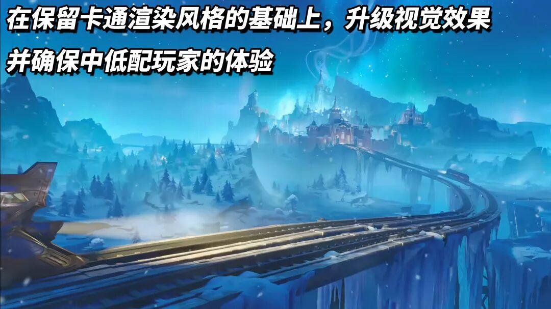 原神至冬前瞻干货汇总！200 原石兑换码速领，终章不烂尾