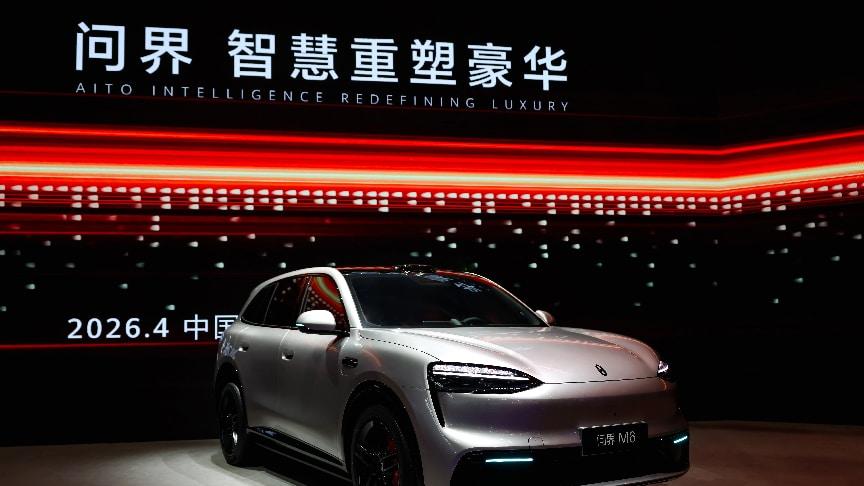 问界举办魔方技术平台创新发布会 高端SUV矩阵闪耀北京车展