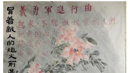 中国传统文化走进非洲大有可为  ——到马里共和国驻华大使馆参加文化交流活动有感