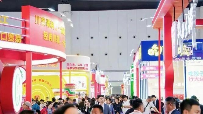 全面解析：2026成都春糖展位报名截止日期、申请流程与收费标准