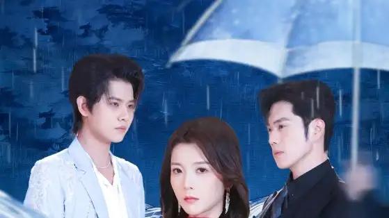 《就让雨停在昨天》（70集）虐心救赎与极致反转高能