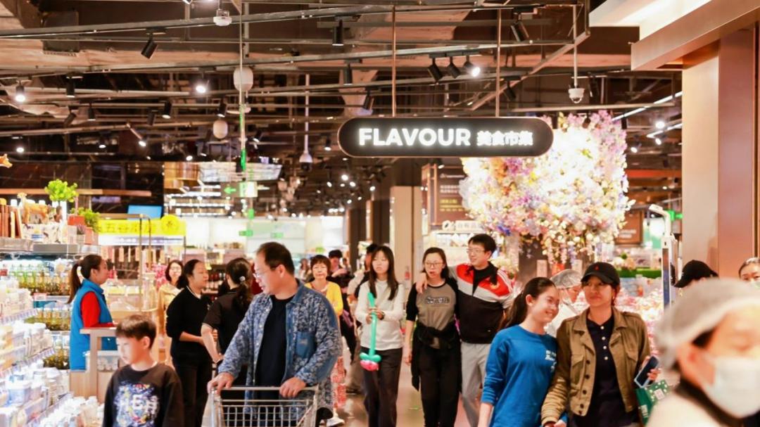 以品质供给与服务提质守护美好生活  华润万家持续让每次消费安心、放心