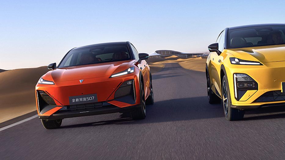 深蓝S07华为乾崑630长续航版上市 15.39万起满足家庭用户所需