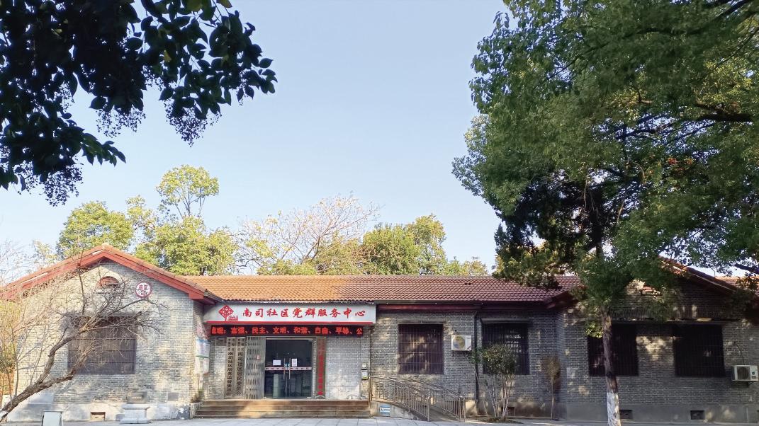 九江文史 | 文物调查手记——地委大院