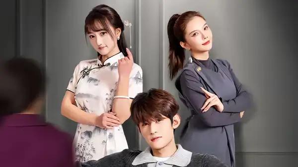 《你们的心动就是我的金库》甜宠爆笑来袭，心动金库大剧（81集）