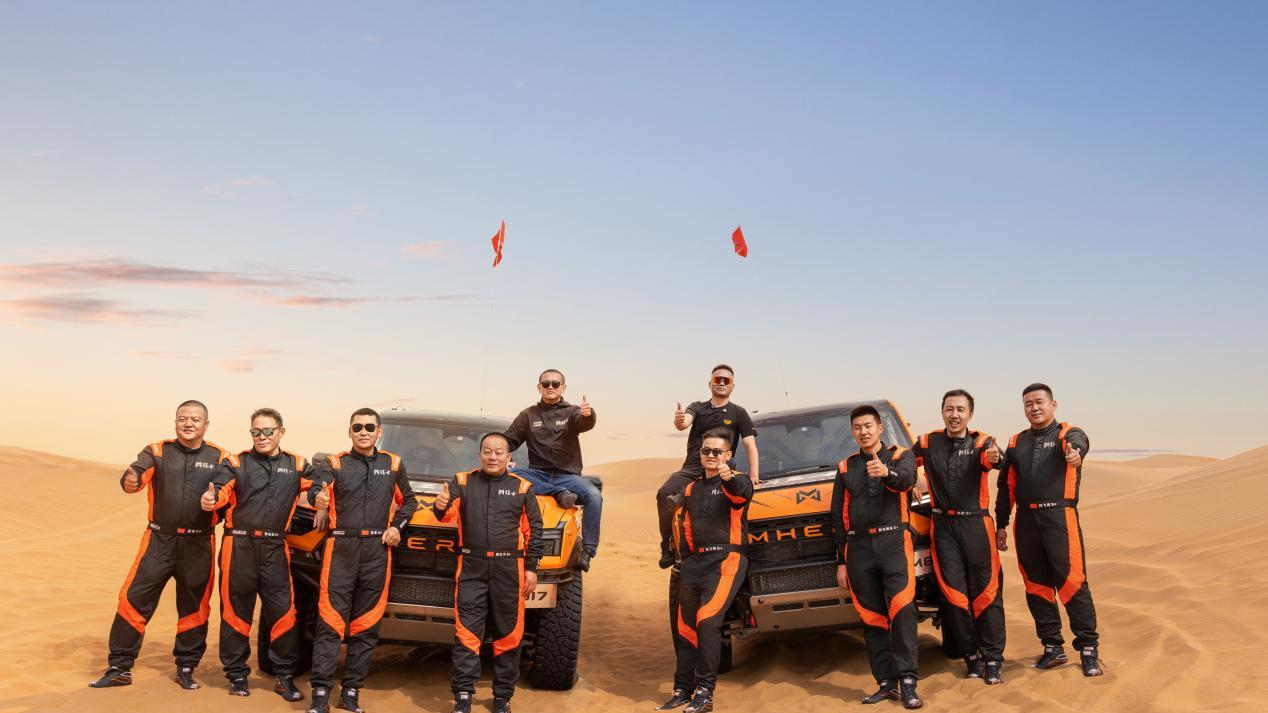 心无畏 敢征服！猛士汽车携手韩魏赛车出战环塔，挑战智能越野新高度