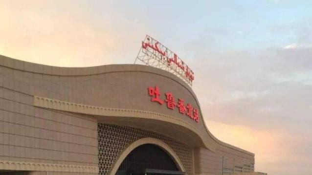 你们上去过吗？这声呵问，不仅代表百姓的心声，更是对官僚的痛斥