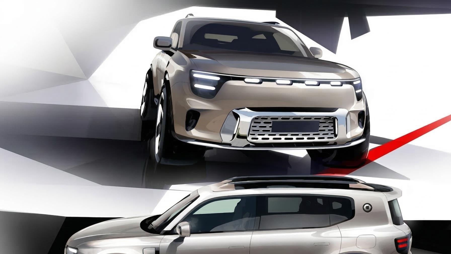 四款手稿#6藏着大师与smart的羁绊