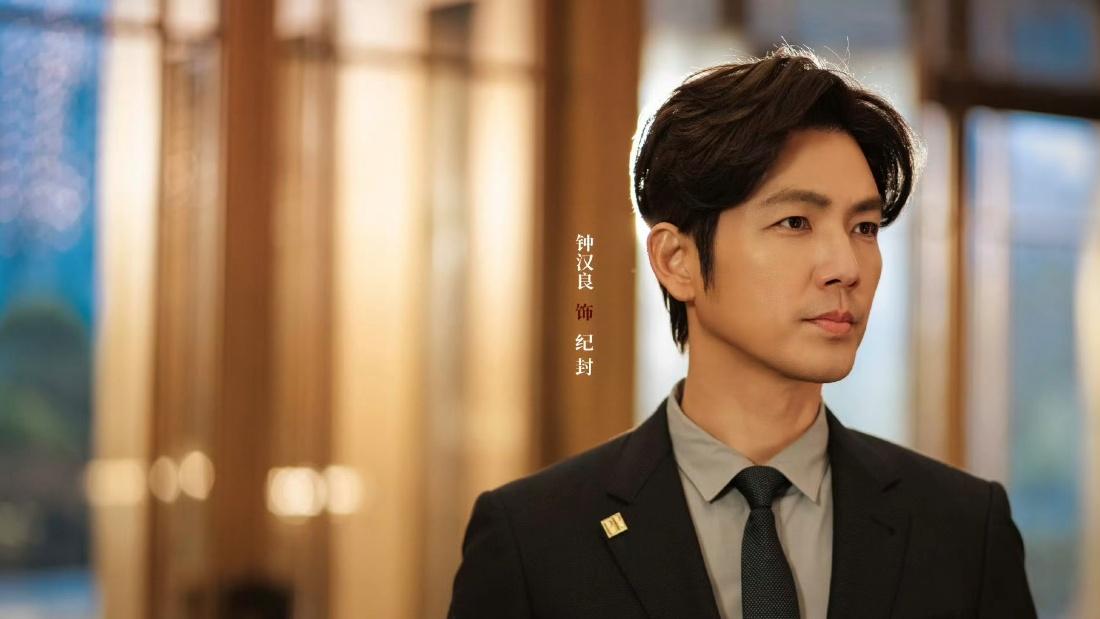 演员的外貌很重要？看《蜜语记》中的钟汉良、朱珠、李梦、经超就知道了