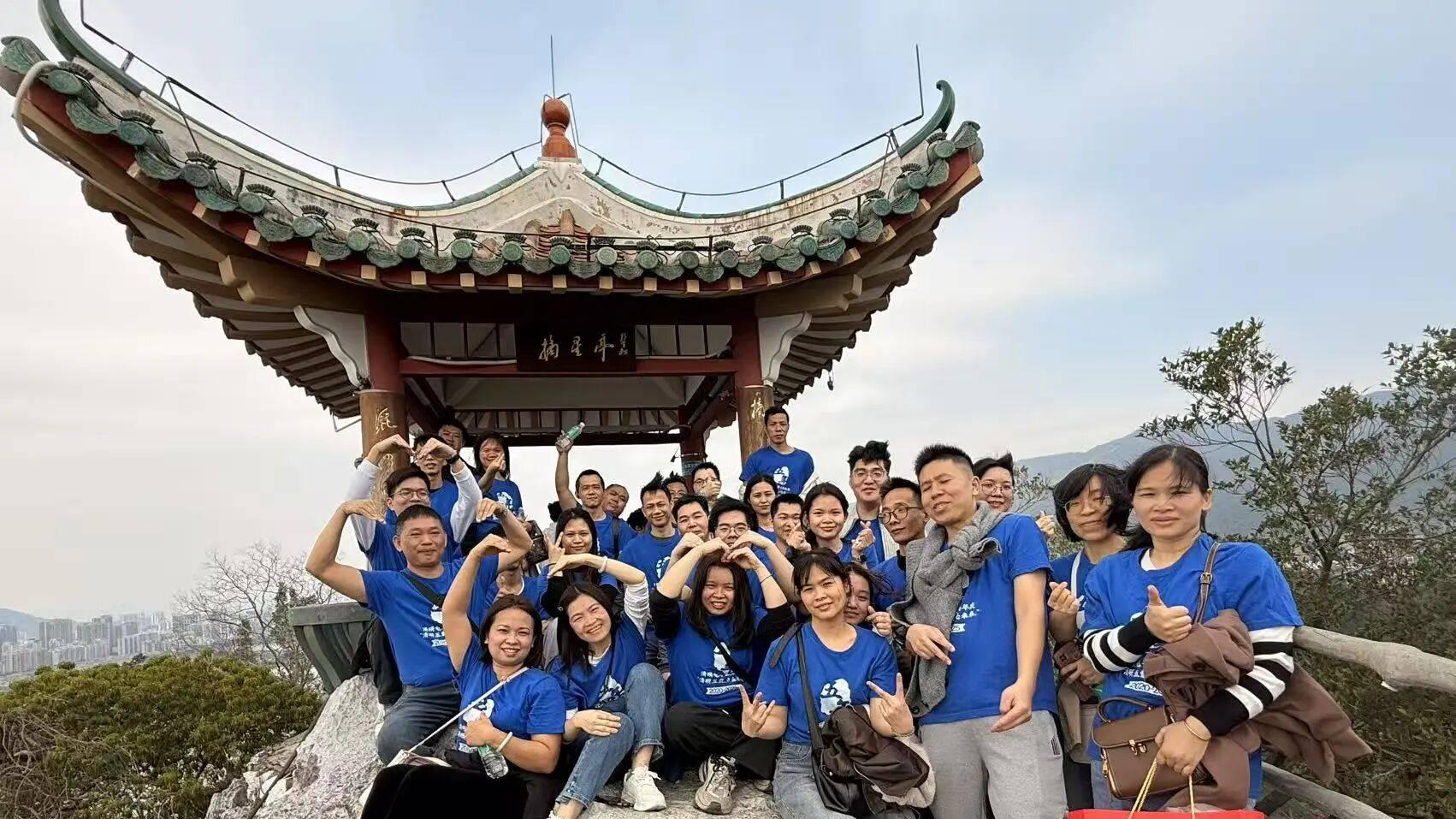 2026清研电子年会暨新年团建圆满落幕，再启新程