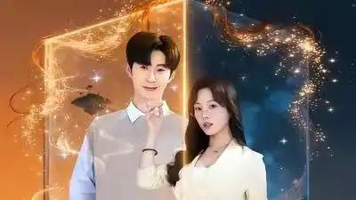 《中医秘传：七位师姐是靠山》99集 医术逆袭横扫江湖恩怨