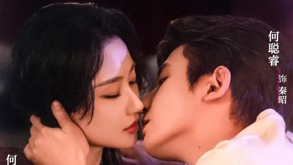 《日生夜熟》引爆话题，（75集）剧情神反转，沉浸式体验封神之作