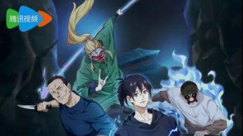 品质中国栏目《一人之下6》异人江湖再升温