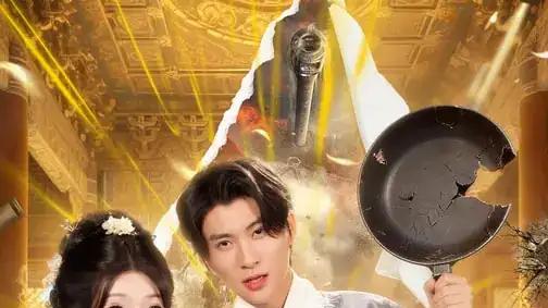 《主角光环消失，我只想苟命》剧情反转不断，全程高能，必看短剧（70集）