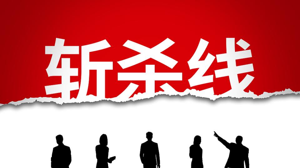 牢A回来了！他一个人，撕碎了美国梦，吓跑了大V，还让中国富豪连夜撤资！