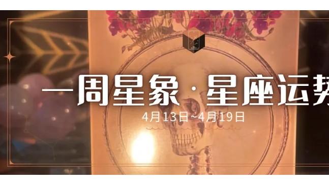 周运 | 真实世界，现实又复杂