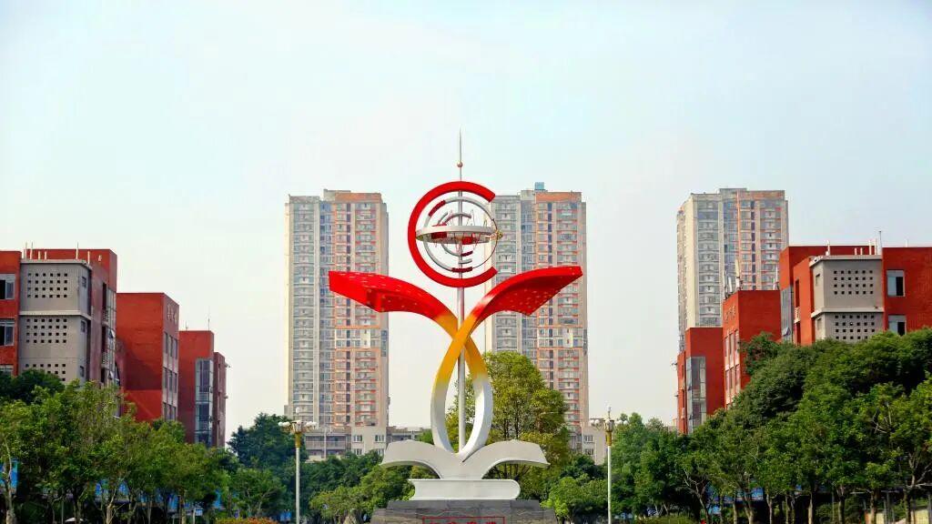 招生指南｜重庆电讯职业学院2026报考全攻略来了