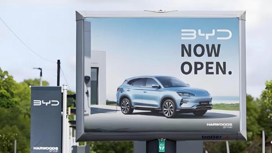 比亚迪德国销量暴涨1018%， 欧洲市场全面破局