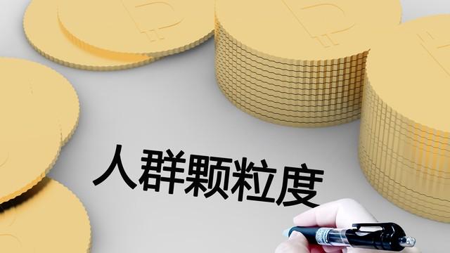 重塑酒店组织：当“酒店经理”转型为“社区运营官”