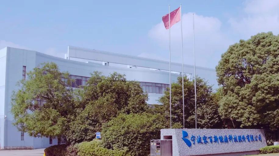 容百科技被立案调查：“反内卷”的溢出效应？