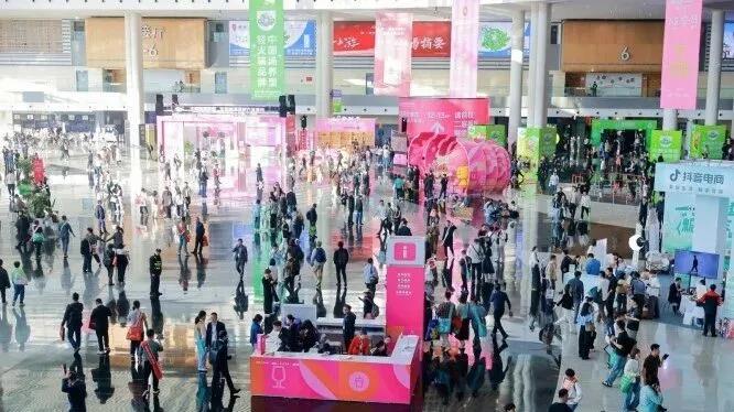 线上报名系统实操指引：2026春季糖酒会健康食品及科技服务参展步步通