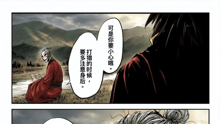 大漠种绿洲？率土联动镖人，把“守护家园”玩出新高度