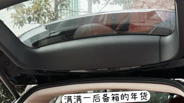 林肯航海家，写给中原人的豪华答案