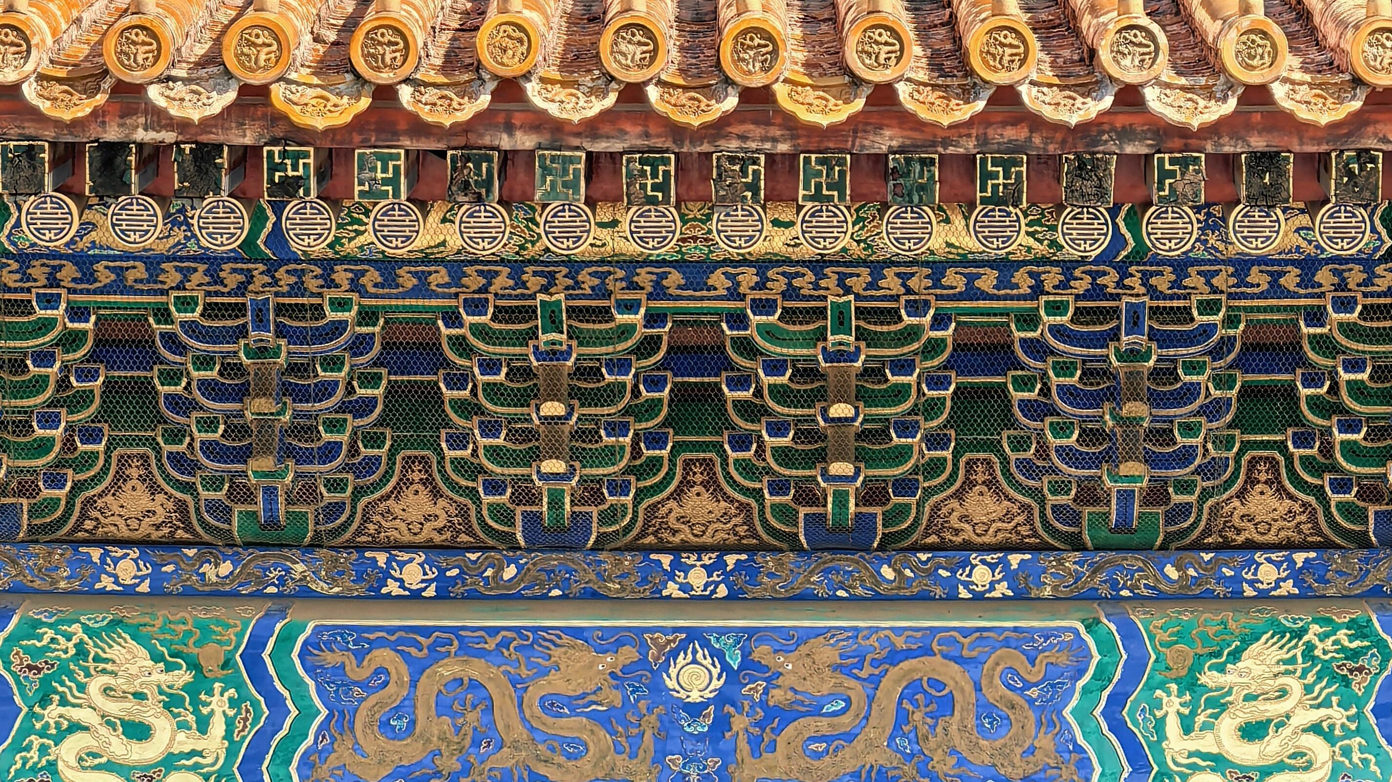 皇家建筑顶流装饰，六种和玺彩画全解，道破千年礼制玄机