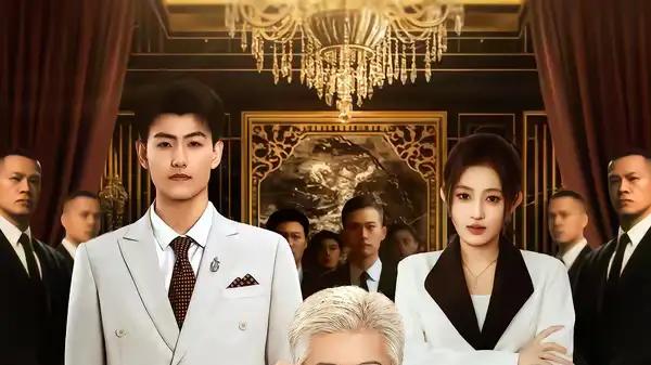 《真少爷中年回归，龙凤崽替爹争气》剧情高能反转不断，亲情逆袭爽感十足（76集）