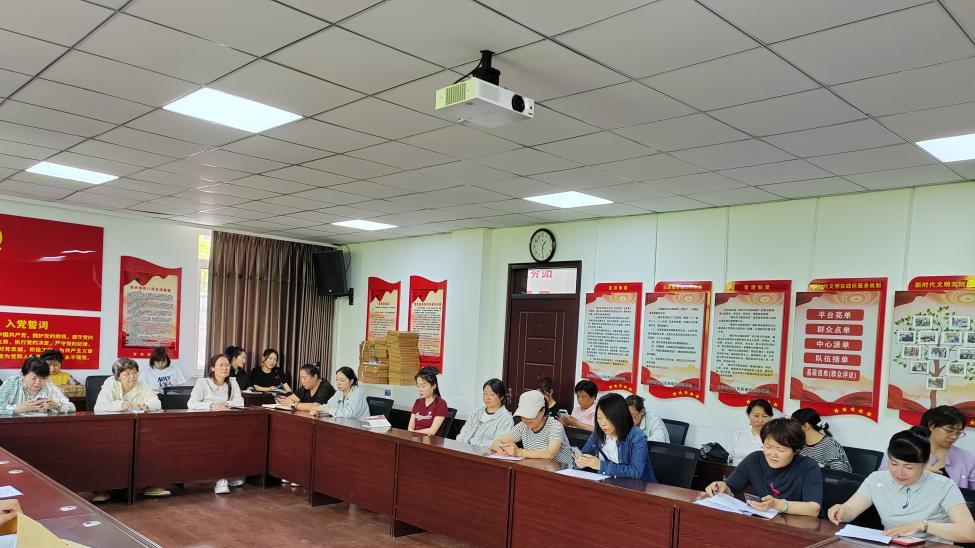明山区新明街道召开关工委工作会议