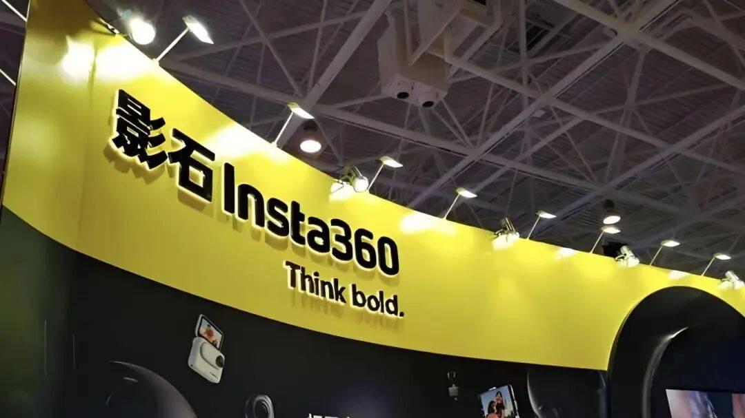 高光上市后快速回调，影石为何深陷业绩估值双杀？
