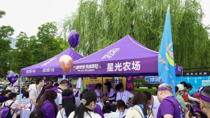 解码“一路纯悦”公益IP升级路径：快消巨头将ESG融入城市网络