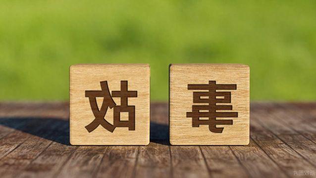 刑辩律师：讲好故事有啥用？