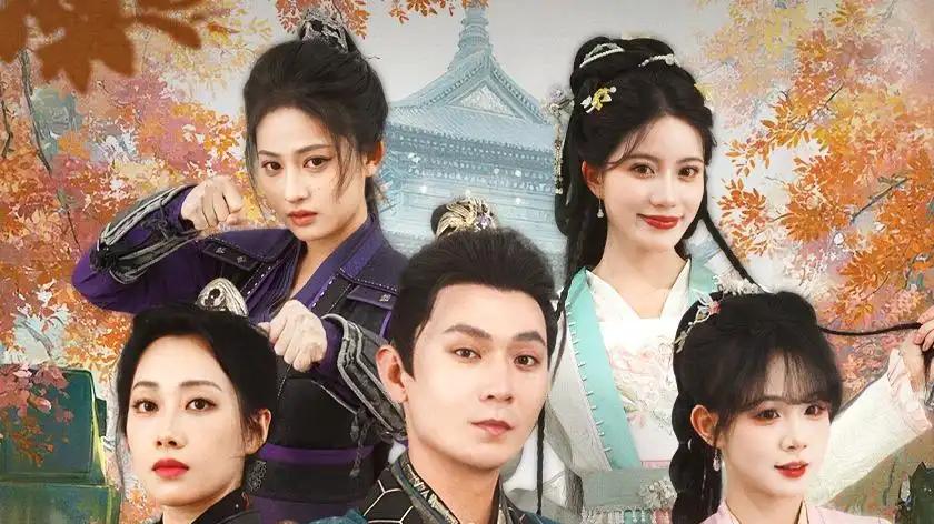 《穿越女频，给大女主亿点男频震撼》颠覆套路，甜虐交织，爽感拉满