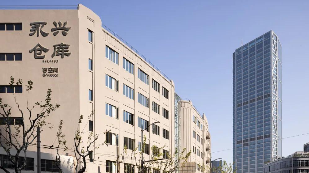 百空间永兴仓库：从“远东第一库”到北外滩文化地标