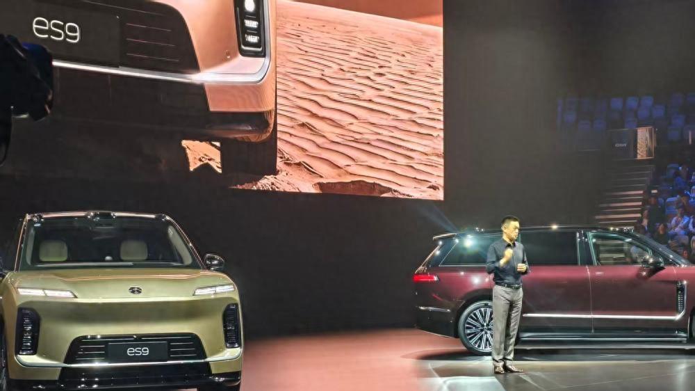 国产最大的纯电SUV——蔚来ES9现已正式亮相，发布会上共提到43项首创技术